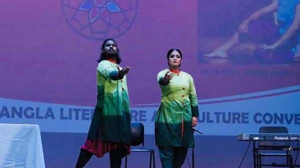 নিউইয়র্কে সংস্কৃতি সম্মেলনে শিল্পকলা একাডেমির পরিবেশনা