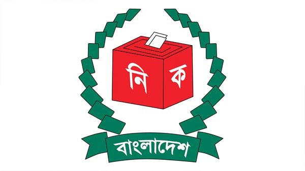 পলাশবাড়ী মহদীপুর ইউপি নির্বাচনে চেয়ারম্যান পদে ৬ জনের মনোনয়ন পত্র দাখিল