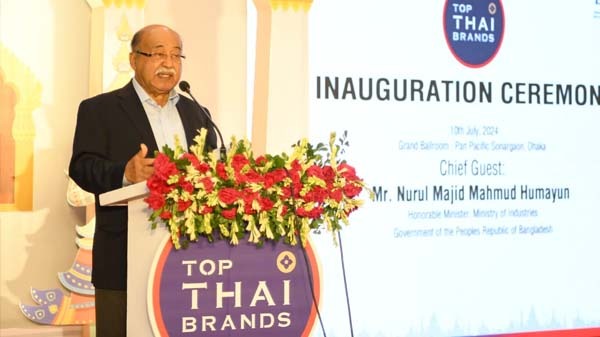 বাংলাদেশ-থাইল্যান্ড দ্বিপাক্ষিক সম্পর্ক নতুন উচ্চতায় পৌঁছেছে ঃ শিল্পমন্ত্রী
