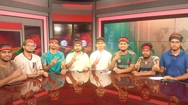 সমন্বয়কেরা জানালেন কেমন হবে অন্তর্বর্তীকালীন সরকার