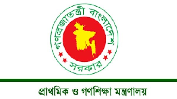 আগামীকাল খুলছে প্রাথমিক বিদ্যালয়