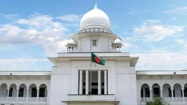 গুলি না করা সংক্রান্ত রিট সরাসরি খারিজ