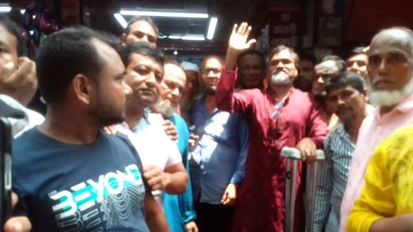 শেখ হাসিনার পদত্যাগে সিরাজদিখানে আনন্দ মিছিল