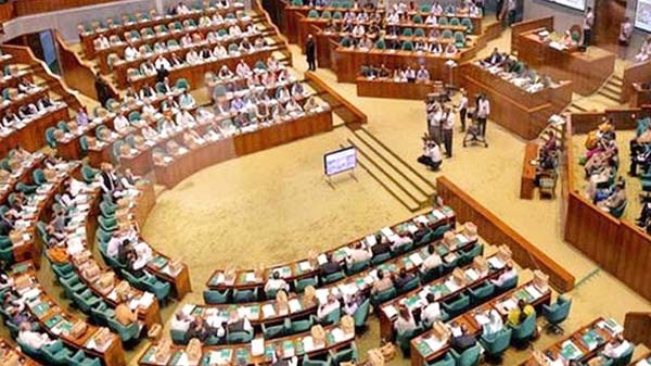 দ্বাদশ সংসদ বিলুপ্ত ঘোষণা রাষ্ট্রপতির