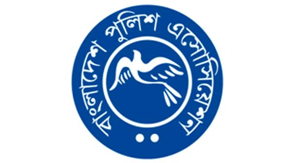 কর্মবিরতির ঘোষণা বাংলাদেশ পুলিশ অ্যাসোসিয়েশন'র