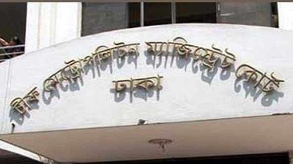 বিএনপি-জামায়াতের ২২শত নেতাকর্মীর জামিন
