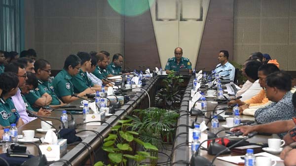 ডিএমপি হেডকোয়ার্টার্সে জন্মাষ্টমীর শোভাযাত্রার নিরাপত্তা ও ট্রাফিক ব্যবস্থাপনা সংক্রান্ত সমন্বয় সভা অনুষ্ঠিত