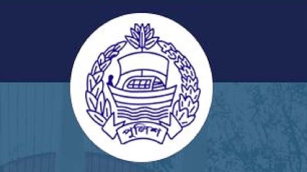 বাধ্যতামূলক অবসরে পুলিশের ৩ কর্মকর্তা