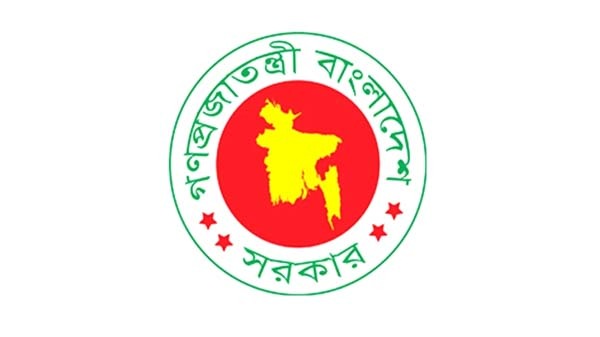 অন্তর্বর্তী সরকারের প্রধান উপদেষ্টাসহ পাঁচজন উপদেষ্টার দপ্তর পুনর্বণ্টন