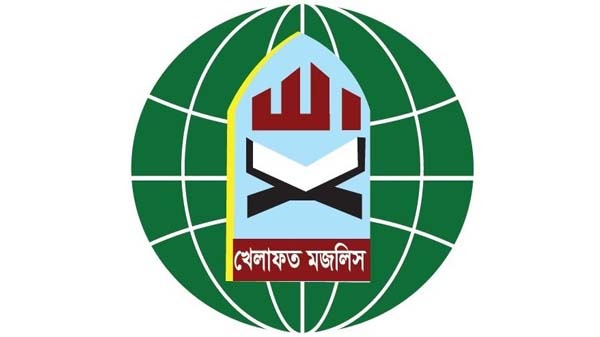 প্রধান উপদেষ্টার সাথে সাক্ষাতে খেলাফত মজলিসের প্রত্যাশা ও সংস্কার প্রস্তাব পেশ