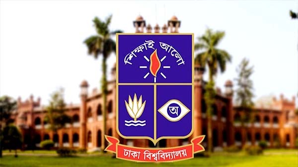 ঢাবির শিক্ষার্থীদের জন্য নতুন নির্দেশনা