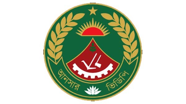 বিমানবন্দর, থানা ও ট্রাফিকের দায়িত্বে থাকবেন আনসার বাহিনী