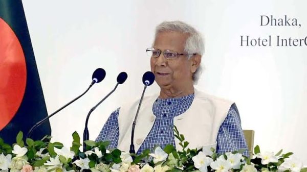সংস্কার শেষে দ্রুত নির্বাচন : ড. ইউনূস