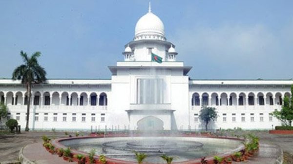 সংবিধানের পঞ্চদশ সংশোধনীর বৈধতা প্রশ্নে হাইকোর্টের রুল