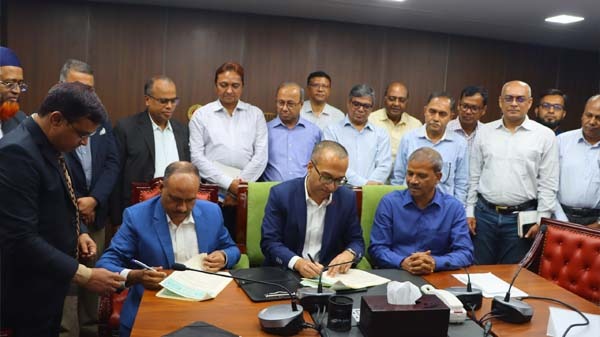 প্রবাসী কল্যাণ ব্যাংকের মাধ্যমে রেমিটেন্স উত্তোলন করা যাবে