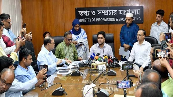 আগামী একশ’ দিনের কর্মপরিকল্পনা ঘোষণা তথ্য ও সম্প্রচার মন্ত্রণালয়ের