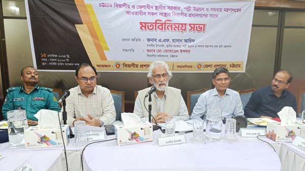 বন্যা পরবর্তী চ্যালেঞ্জ মোকাবিলায় সম্মিলিত প্রচেষ্টা জরুরী : স্থানীয় সরকার উপদেষ্টা