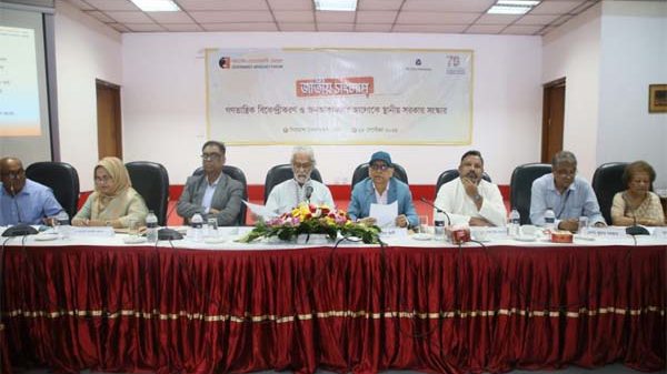 জাতীয় থেকে স্থানীয় সরকার, সকল পর্যায়ে নির্বাচন ব্যবস্থাকে কার্যকর করতে হবে : স্থানীয় সরকার উপদেষ্টা
