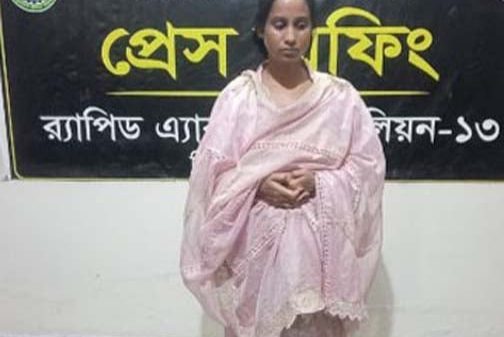 গাইবান্ধায় ফেনসিডিল ভর্তি প্রাইভেটকারসহ নারী আটক