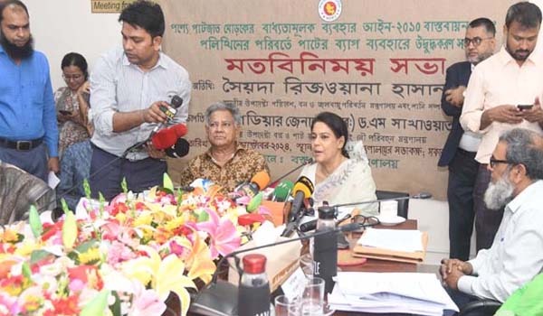 পলিথিন বন্ধে কঠোর মনিটরিং ও এনফোর্সমেন্ট ১ নভেম্বর থেকে শুরু : পরিবেশ উপদেষ্টা