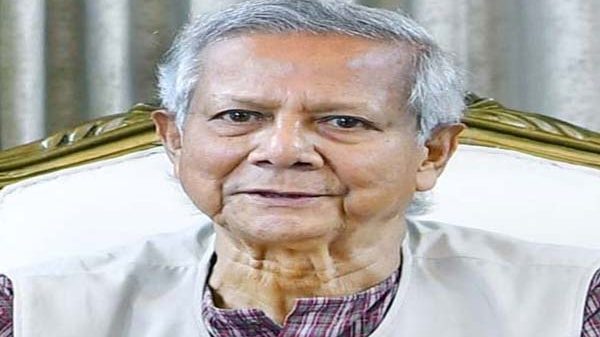 প্রধান উপদেষ্টাকে ডি-৮ শীর্ষ সম্মেলনে যোগদানের আমন্ত্রণ