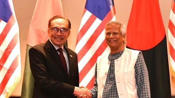 আসিয়ান সংলাপে অংশীদার হতে মালয়েশিয়ার সমর্থন চান ড. ইউনূস