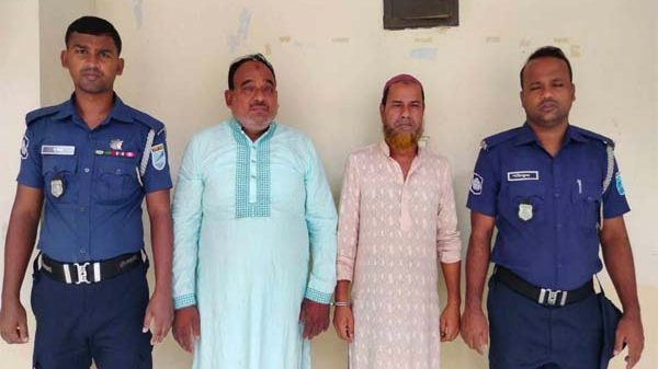 সিরাজদিখানে নাশকতার মামলায় আওয়ামী লীগের দুই নেতা গ্রেফতার