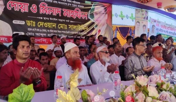 সাভারে বৈষম্য বিরোধী আন্দোলনের শহীদদের স্মরণে দোয়া ও মিলাদ মাহফিল অনুষ্ঠিত