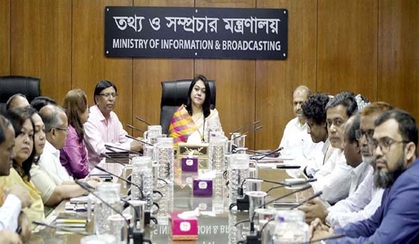 তথ্য ও সস্প্রচার মন্ত্রণালয়ের কর্মকর্তাদের সঙ্গে নবনিযুক্ত সচিবের মতবিনিময়