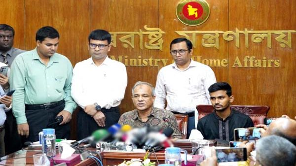 আইন-শৃঙ্খলা সংক্রান্ত উপদেষ্টা পরিষদ কমিটির ২য় সভা অনুষ্ঠিত