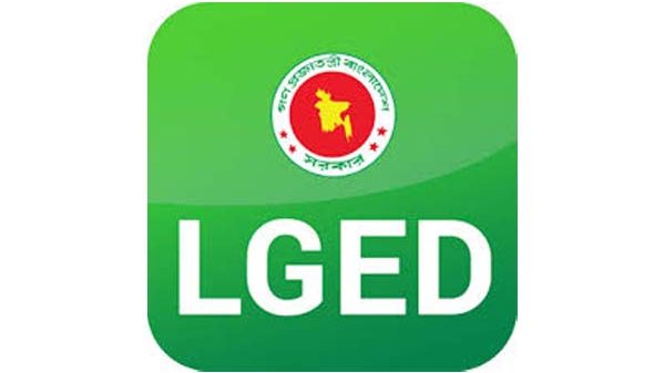 কোটায় নিয়োগ পেতে এলজিইডিতে পাঁয়তারা