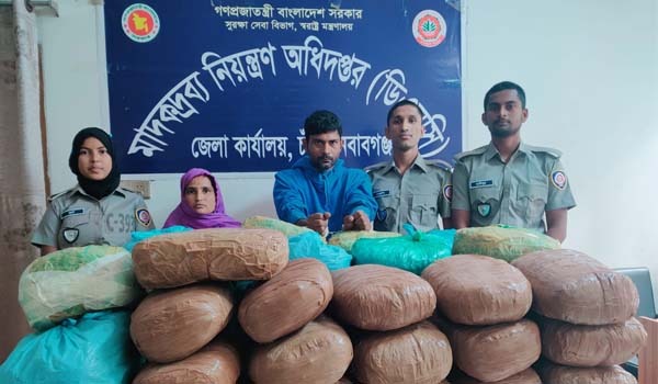 চাঁপাইনববাগঞ্জ থেকে ৮৬ কেজি গাঁজাসহ আটক-২