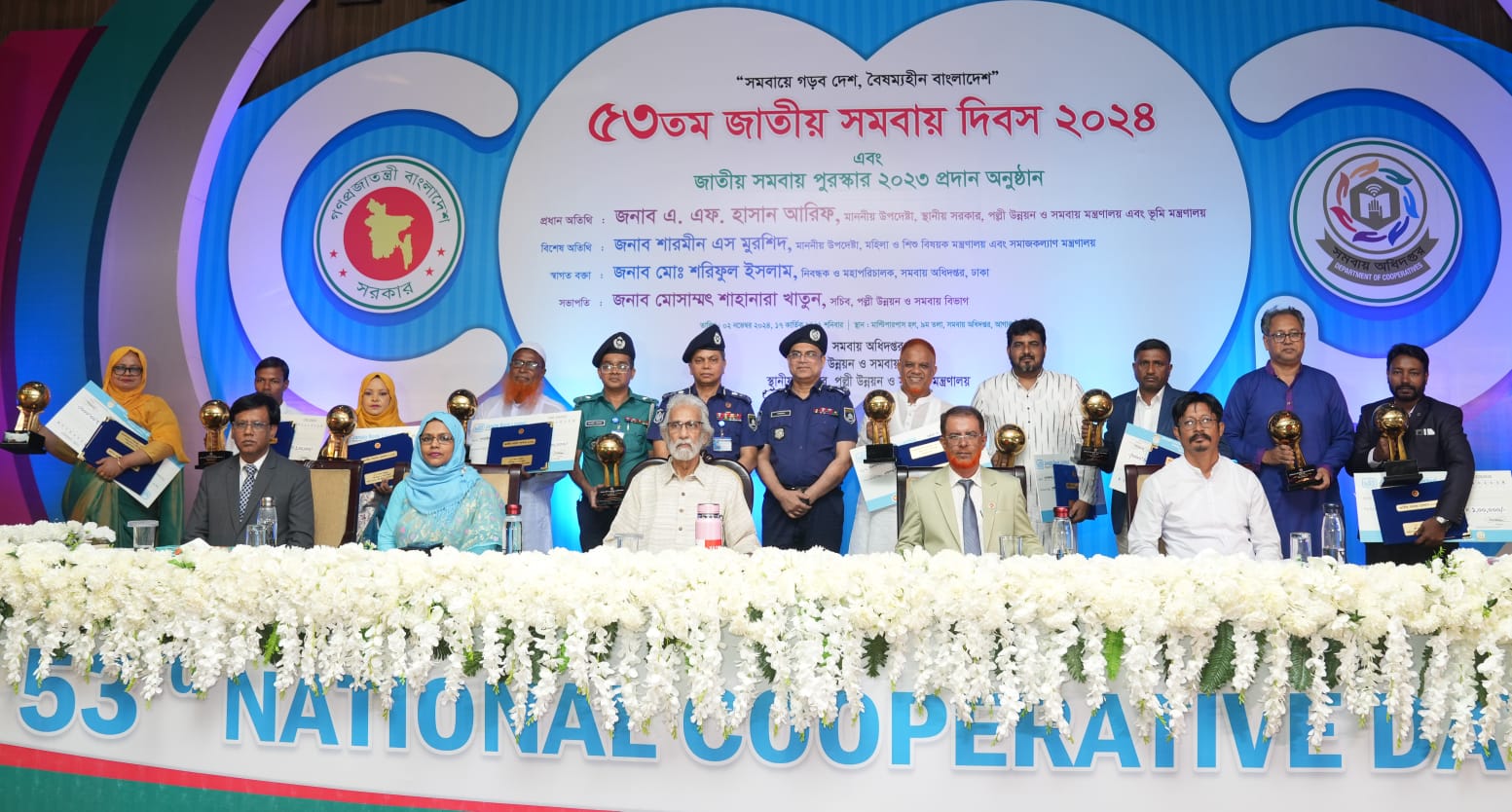 একতাই সমবায় আন্দোলনের মূল চালিকাশক্তি : স্থানীয় সরকার উপদেষ্টা