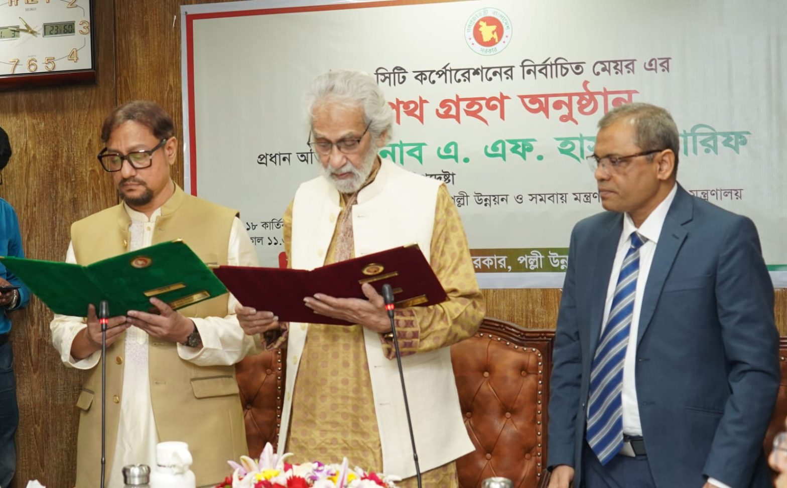 শপথ নিলেন চট্টগ্রাম সিটি মেয়র