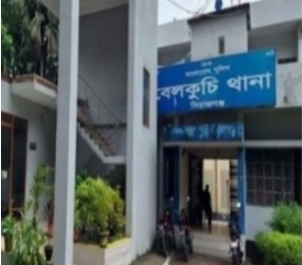 বেলকুচিতে ডাকাতি, ছিনতাই ও মাদকে সয়লাভ, থানা পুলিশের স্থবিরতায় জনমনে প্রশ্ন