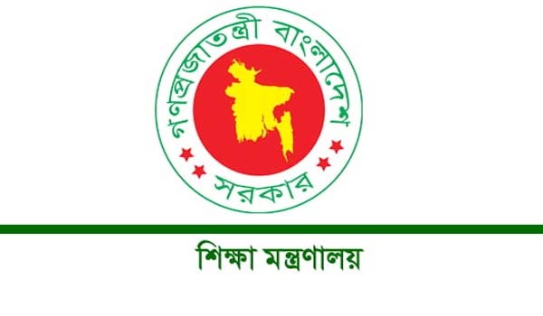মাসব্যাপী ‘তারুণ্যের মেলা’ বসবে শিক্ষা প্রতিষ্ঠানে