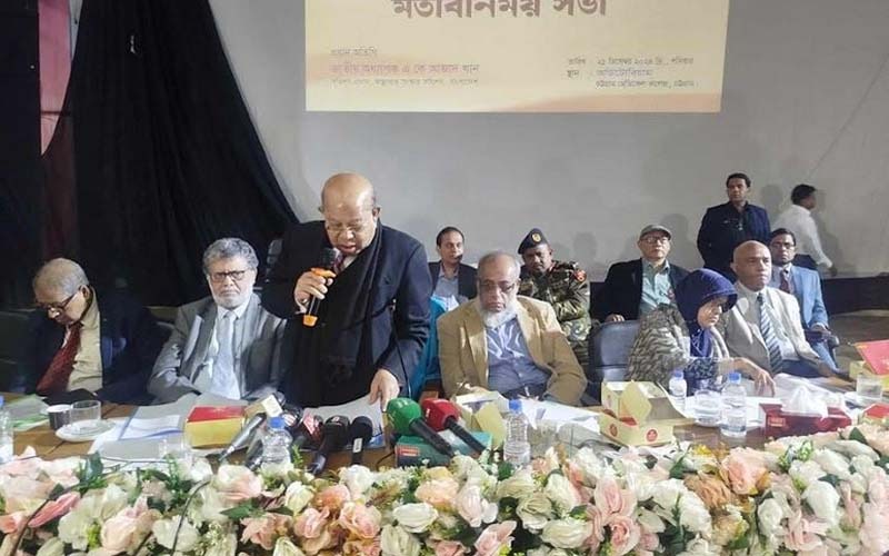 ওষুধ কোম্পানি থেকে চিকিৎসকদের কমিশন নেওয়া অনৈতিক : অধ্যাপক এ কে আজাদ খান