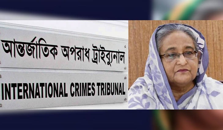 শেখ হাসিনার বিদ্বেষমূলক বক্তব্য প্রচারে ট্রাইব্যুনালের নিষেধাজ্ঞা
