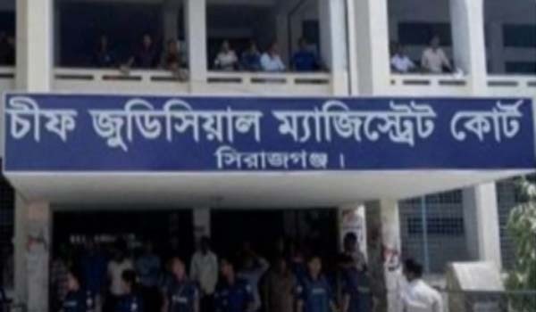 ১০ বছর পর সিরাজগঞ্জে যুব দল নেতা হত্যা মামলা