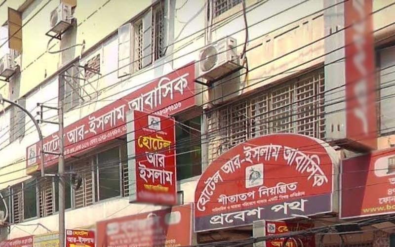 রাজধানীর মালিবাগের আবাসিক হোটেলে যুবকের মরদেহ, প্রেমিকা আটক