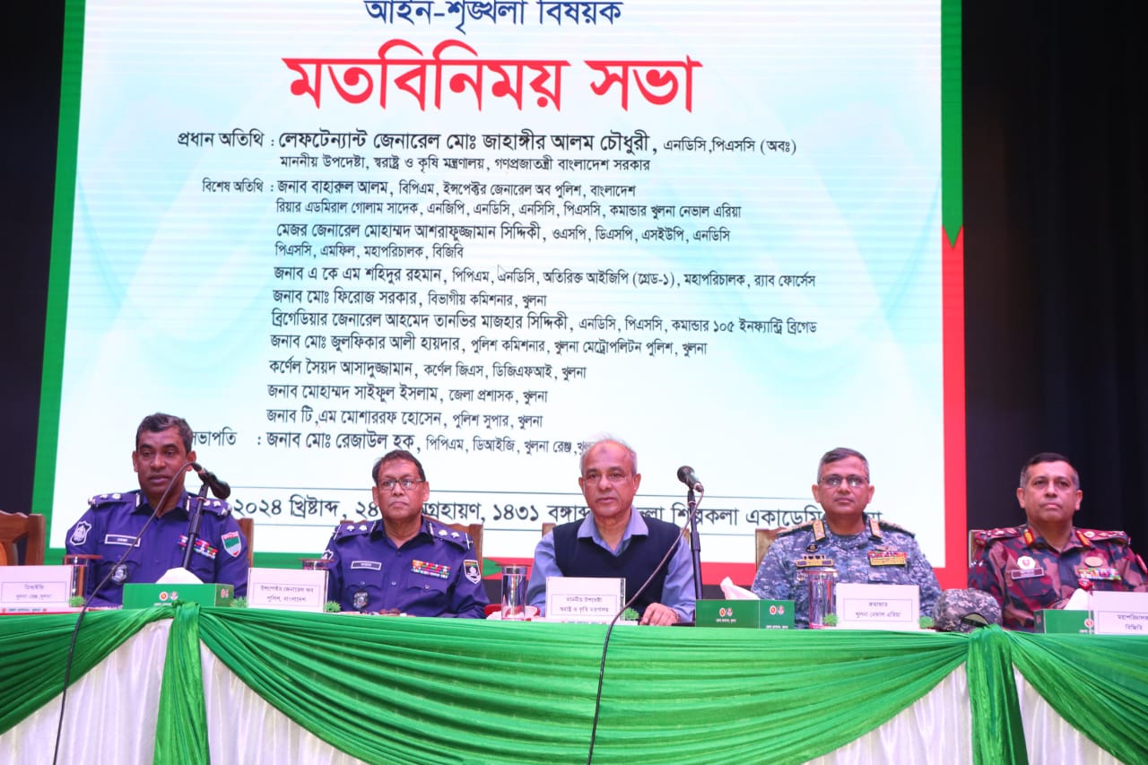 নিরপরাধ ব্যক্তি যেন শাস্তি না পায়, সে বিষয়ে সতর্ক থাকতে হবে : স্বরাষ্ট্র উপদেষ্টা