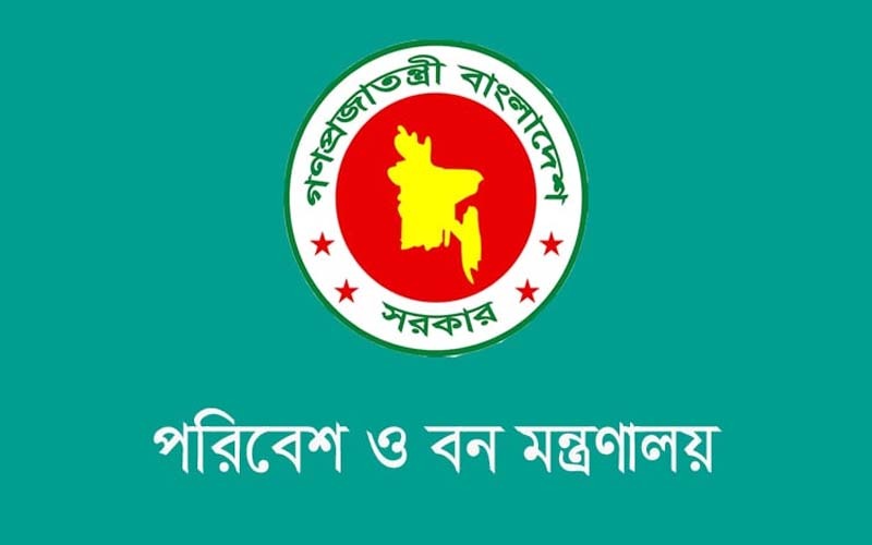 বায়ুদূষণ রোধে ২০ ইটভাটাকে ১ কোটি ১৪ লাখ টাকা জরিমানা