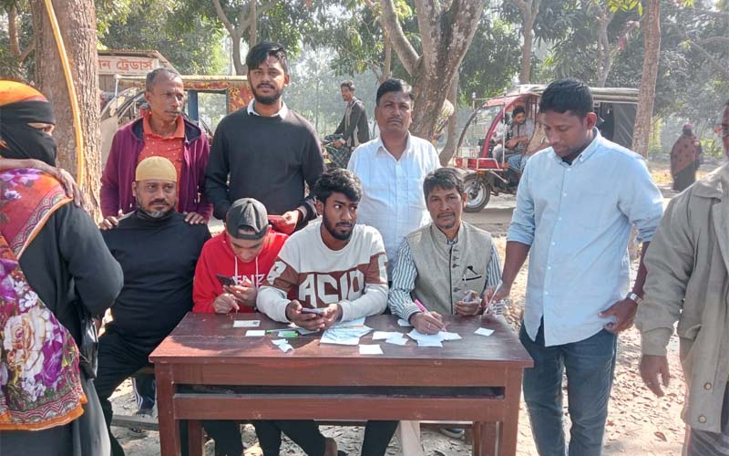 সিরাজদিখানের মালখানগরে স্মার্ট কার্ড বিতরণ