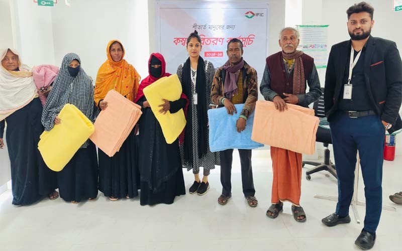 পাটকেলঘাটায় ‘আইএফআইসি ব্যাংক’র উদ্যোগে হত দরিদ্রদের মাঝে শীতবস্ত্র বিতারণ