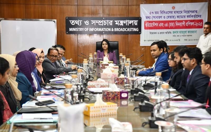 নবীন কর্মকর্তাদের সততা ও নিষ্ঠার সঙ্গে জনগণের কল্যাণে কাজ করতে হবে : তথ্য সচিব