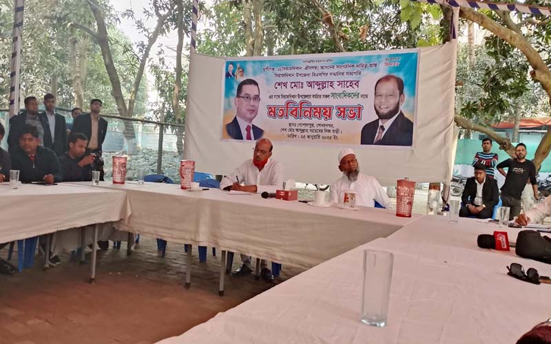 সিরাজদিখান উপজেলায় কর্মরত সাংবাদিকদের সাথে শেখ মোহাম্মদ আব্দুল্লাহর মতবিনিময়