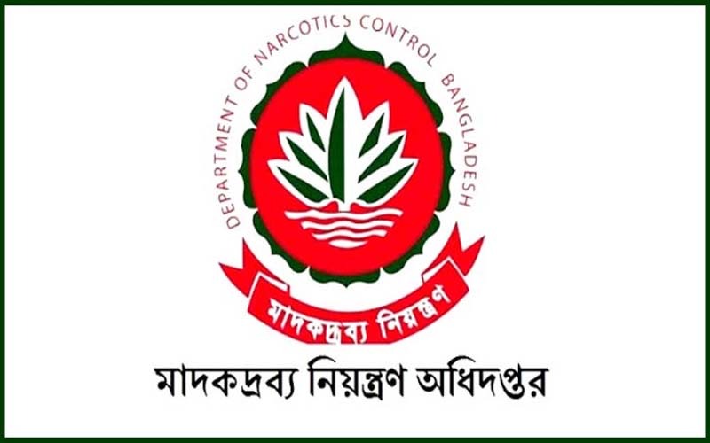 থার্টি ফার্স্ট নাইটে ঢাকা মহানগরীর অভিজাত এলাকাসহ দেশব্যাপি বিশেষ অভিযানে বিপুল পরিমাণ বিদেশী মদ ও বিয়ার উদ্ধার