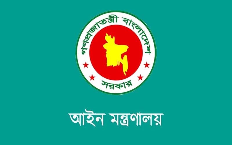 ভারতে প্রশিক্ষণে যাচ্ছেন ৫০ বিচারক