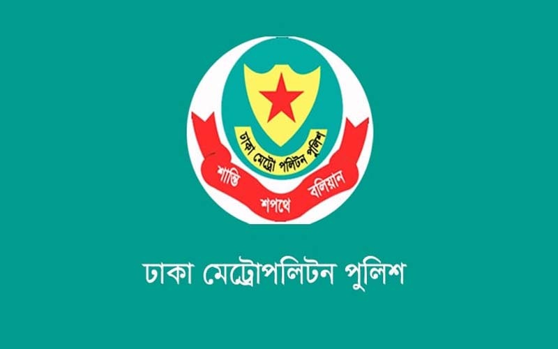 উত্তরা ও তুরাগ নদী সংলগ্ন এলাকায় সভা-সমাবেশের নিষেধাজ্ঞা প্রত্যাহার