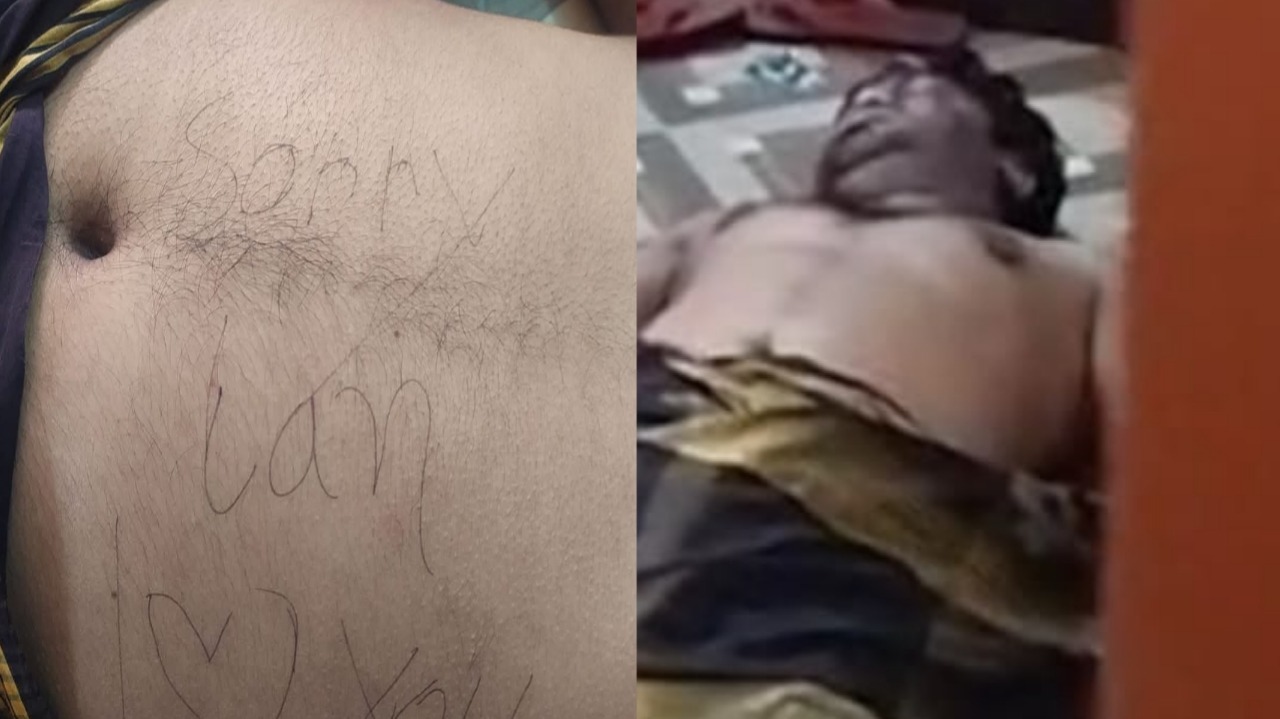 সাতক্ষীরায় স্বামীকে হত্যার পর চিরকুট লিখে স্ত্রীর আত্মহত্যা